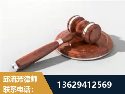 资阳-经济犯罪