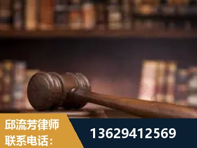 资阳-毒品罪改判