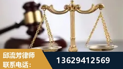 资阳-疑难刑事案件处理