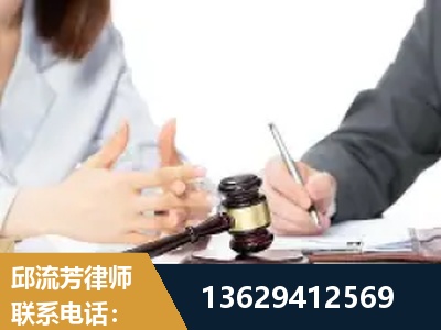 资阳-新型网络犯罪