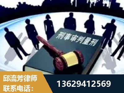资阳-诈骗类犯罪