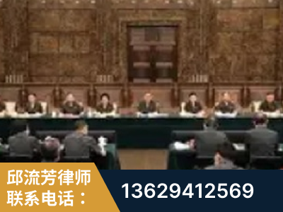 资阳-疑难刑事案件处理